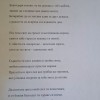 За поредна година инженер от общинската администрация посвети свое стихотворение на дамите по случай Осми март