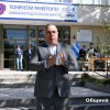  Започна новата академична година във "Факултет и Колеж-Сливен" към Тeхнически университет-София
