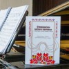 С музика и изкуство започна празничната програма за Петковден в Нова Загора