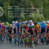 Международната колоездачна обиколка на България ще премине през Котел