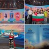 Българска ученичка с първо място в Европа на международно състезание по китайски език