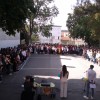 Откриване на учебната година