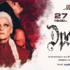 Премиера на „Дракула“ в Сливен представя съвременен прочит на легендата