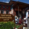 Възрожденски Котел с най-красивия Туристически информационен център в България