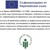 ВКУКР