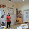 Инициатива