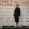 Кметът на Твърдица Мария Гвоздейкова-Златева с трето място в националния конкурс „Кмет на годината 2025“