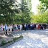 Nova akademichna godina