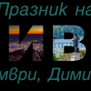 ---