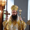 Празник на с. Кости