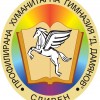 ПХГ