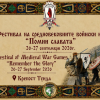 remember the glory festival