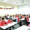 Програма "Профилактика и укрепване на здравето"