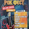 Koncert