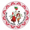 Нова Загора ще бъде домакин на първото издание на фестивала „Фолклорна омая“