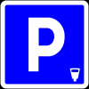 синя зона