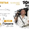18 програма