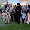 Тържествено откриване на обновената детска градина „Вълшебство“ в Бургас