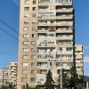 блок - саниране