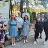 Казанлък