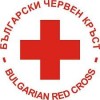 Българският Червен кръст
