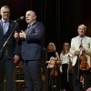 Сливен и Гера - на една сцена за празника на Сливен