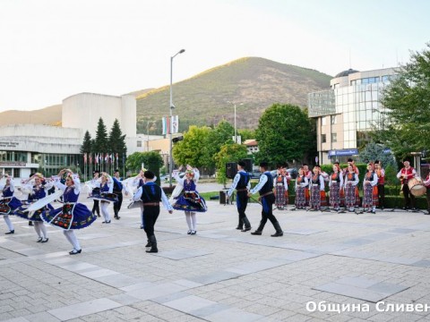 22 septemvry