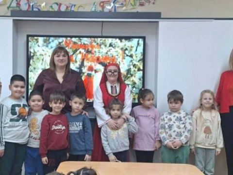 Инициатива