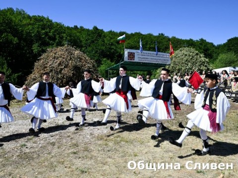 Subor_Karakachany