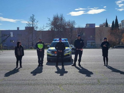 Демонстрация