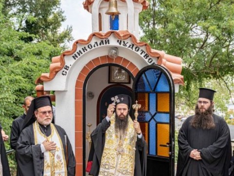 Освещаване на нов параклис в гр. Царево