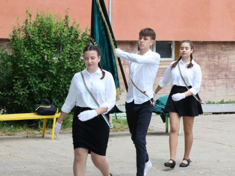Снимка 2
