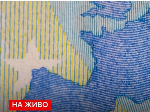 Европейският парламент - теми от седмицата