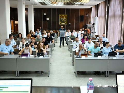 Izvunredna sesiq