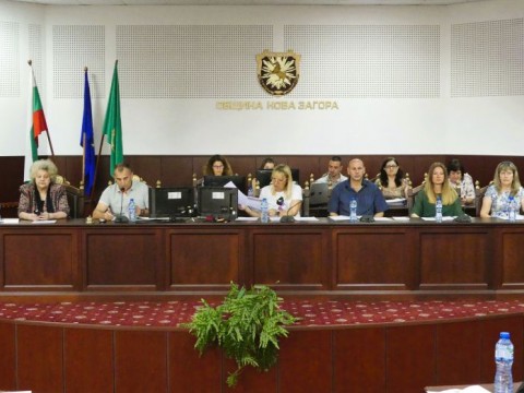 Общинският съвет в Нова Загора проведе редовно заседание с важни решения за социални услуги, енергийни проекти и образование