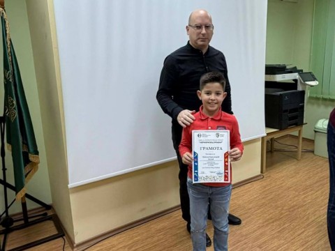 Поздравления