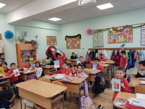 Размяна на коледни картички