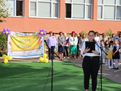 Снимка 14