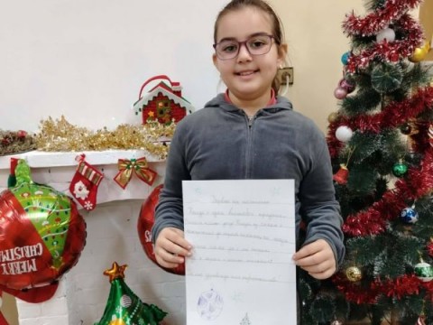 Инициатива