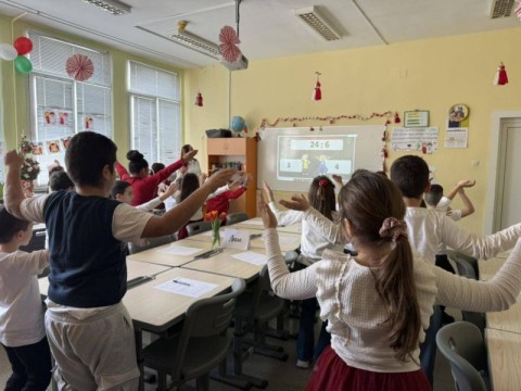 Открит урок