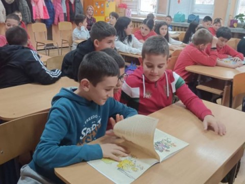 Инициатива