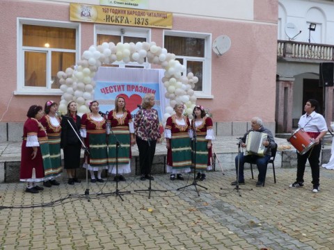 Стоил войвода отбеляза 150 години читалищно дело и празника на селото с дух, традиция и признателност!