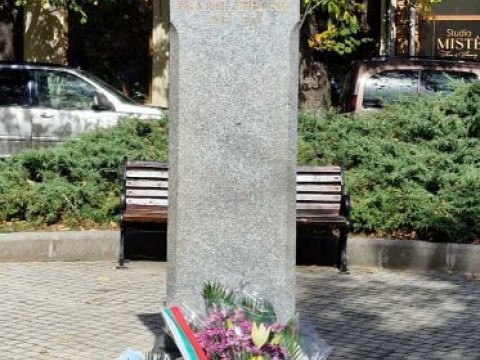 панихида - ден на народните будители