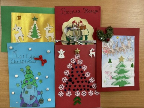 Поздравления