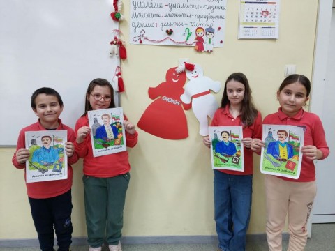 Инициатива