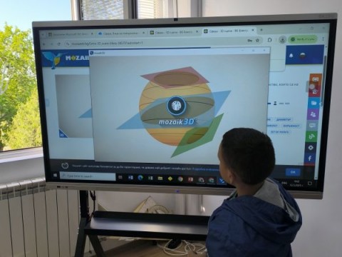 Математиката през очите на ученик в ОУ „Панайот Хитов“