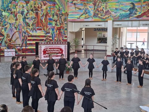 Състезание