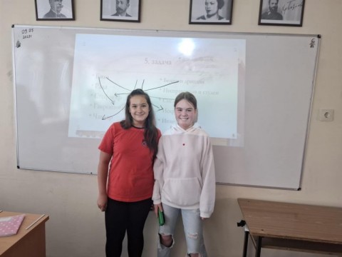 Ден на ученическото самоуправление