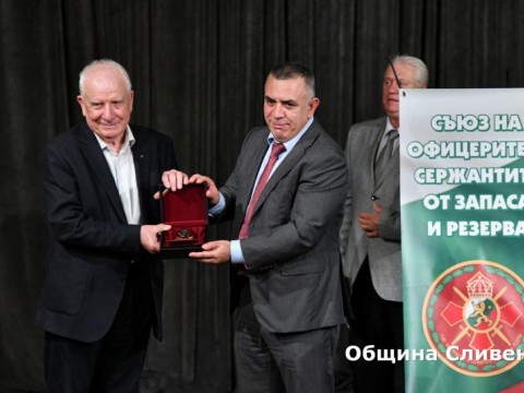 3 bulgarska armiq