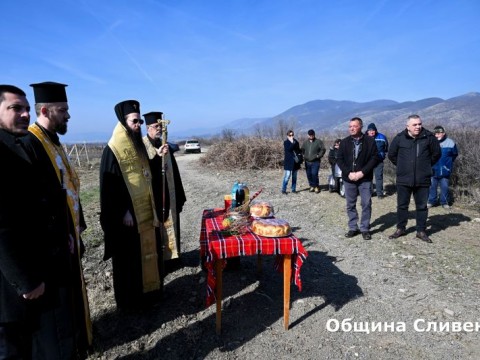 Зарязване на лозята и награди за най-добро вино имаше в село Глушник